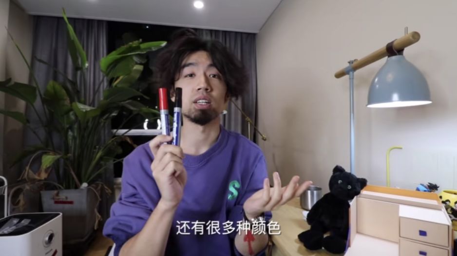 专访井越人人皆可vlogger但用vlog赚钱是另一回事