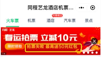 9个月收割2.06亿用户，拼多多后又一个裂变新玩家？