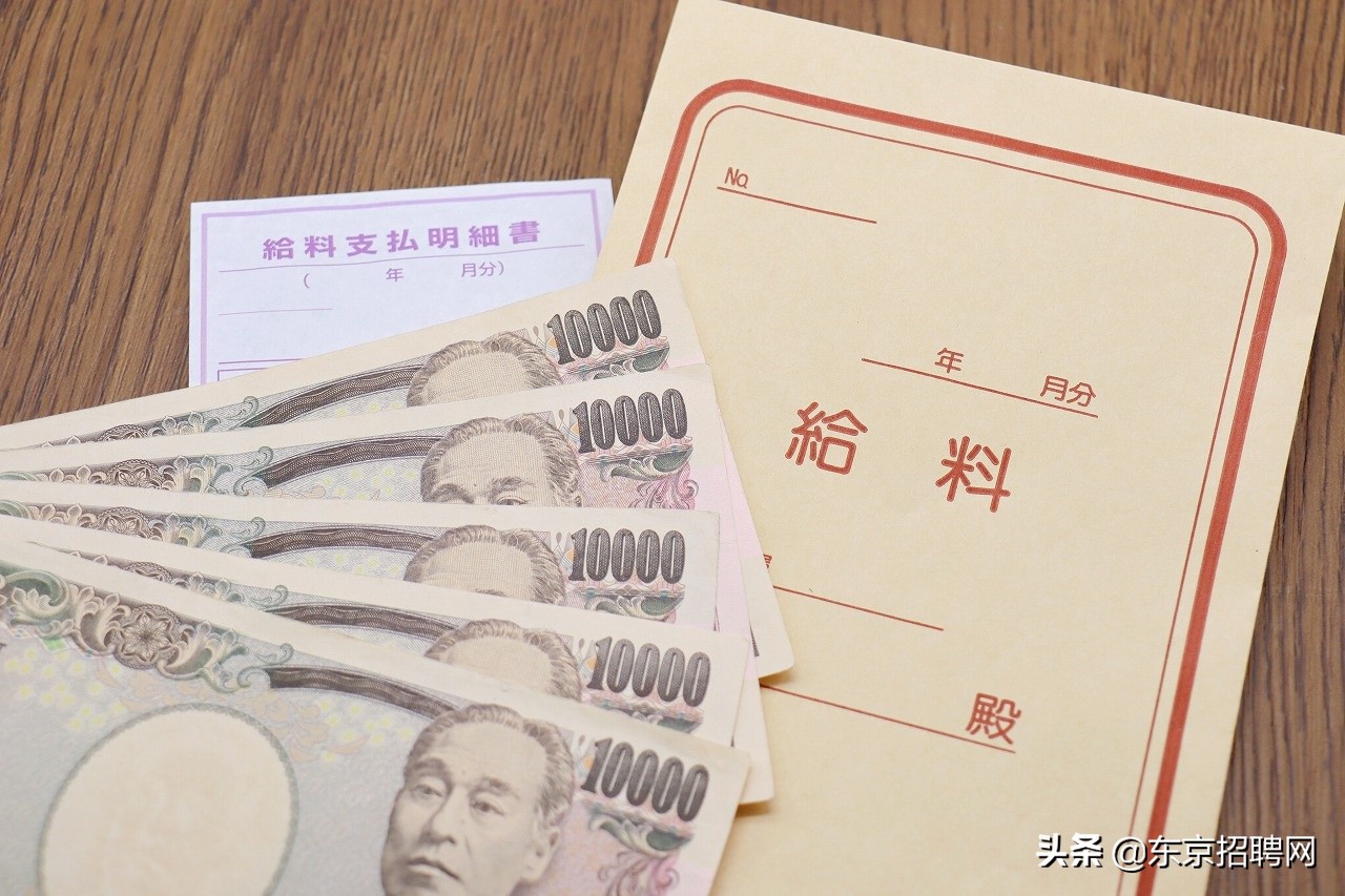 终身雇佣制一定适合打工人吗?这都可以