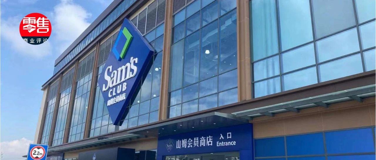 围绕中产消费场景，打造超级单品的「串联模式」？