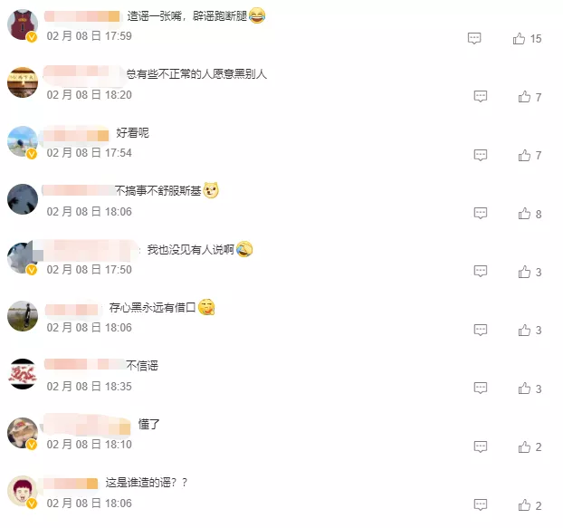 小米芯片是国产的吗?为什么会被网友怒骂?怎么可以错过