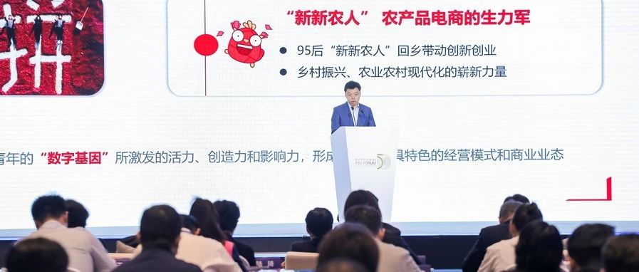 要增长，更要高质量未来 ，拼多多“求变”之势已入深海