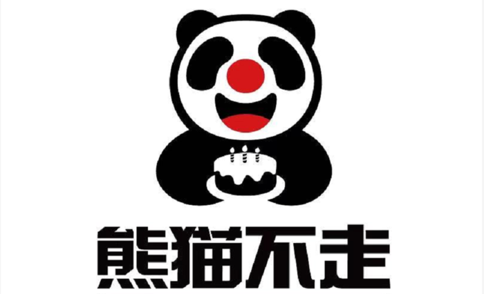 套用4P营销框架：熊猫不走蛋糕「从0到月销3000万」复盘拆解