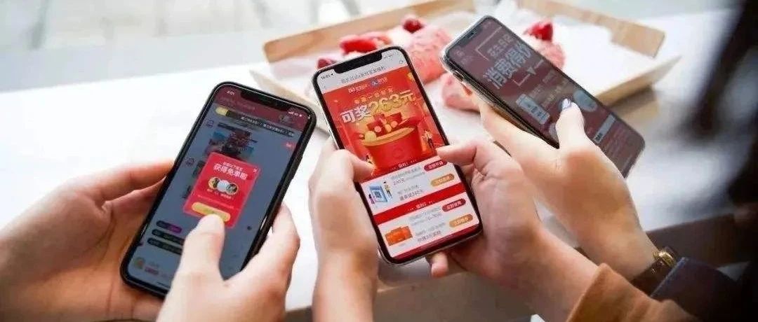一号店负责人戴翼虎挂帅京东百亿补贴项目