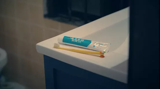 给爱一点仪式感：云南白药牙膏上线最有温度的朋友圈广告