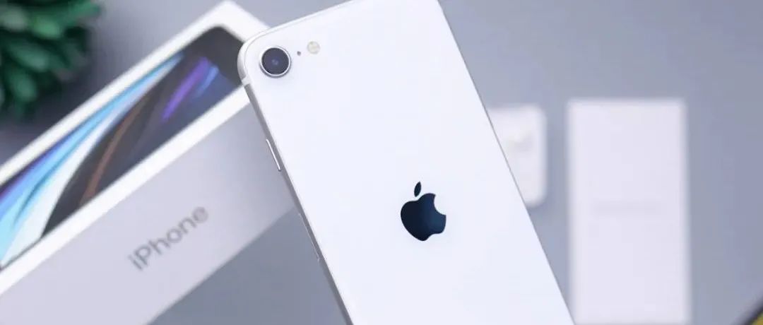 苹果官网即将降价，iPhone 只卖1599元痛击安卓！