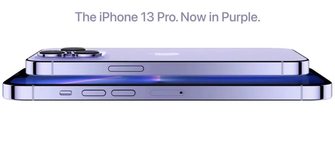 iPhone 13 下周发布全新配色，果然还有惊喜！