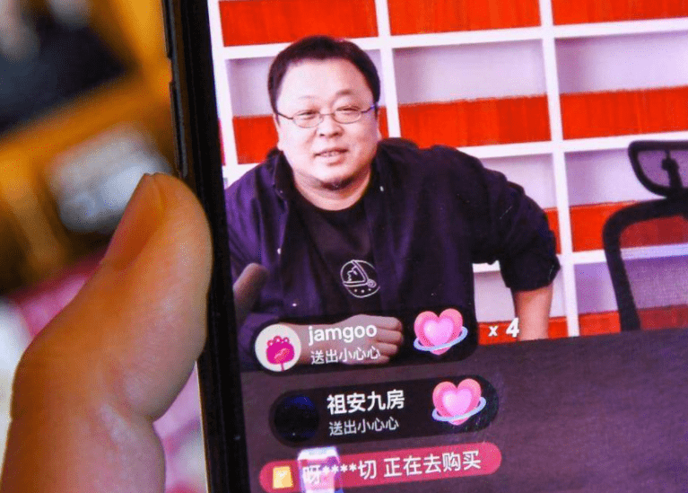 不想做网红的罗永浩不是真“老罗”速看