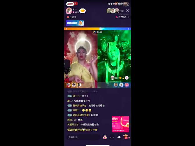 屏幕快照 2021-11-30 下午2.22.51.png