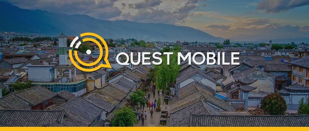 旅游服务APP月活近1.4亿，迪士尼月活破125万