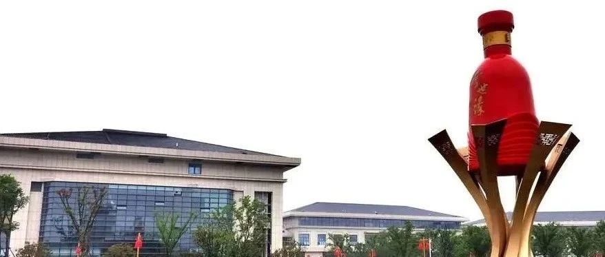 2022年今世缘营利双增，向百亿营收梯队靠拢