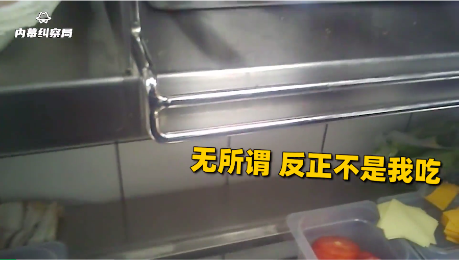 屏幕快照 2021-11-26 下午3.40.14.png 屏幕快照 2021-11-26 下午3.40.14.png