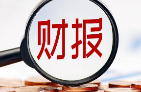 蓝标亏钱、Meta裁员：天下秀还值得砸钱元宇宙吗？