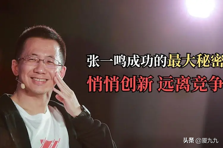 连续创业者的故事都有哪些?没想到