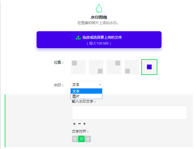 10秒压缩100张图，连设计师都不知道的神器，真香！