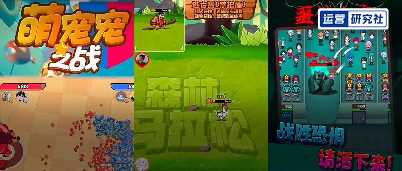 我在抖音开“游戏厅”，1个小时躺赚10万