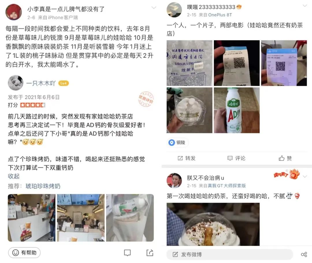 红海一片的奶茶和咖啡生意，中国邮政干得成么？