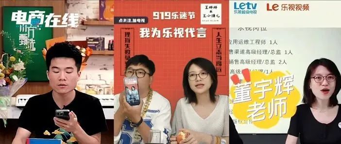 《甄嬛传》收入千万，“网络视频第一股”要学东方甄选