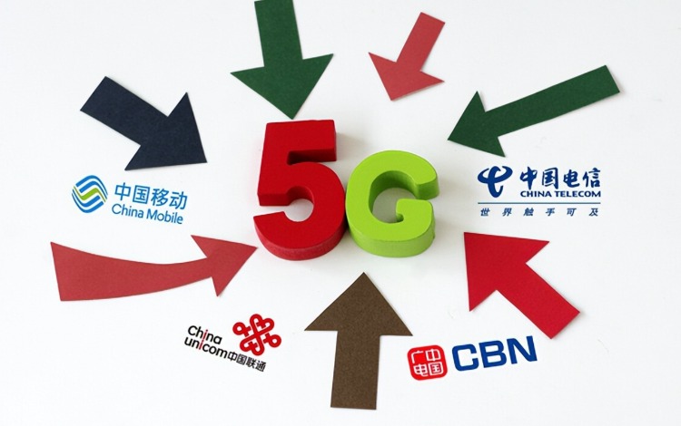 广电官宣5.17正式放号，5G即将在核心网落地