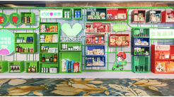 叮咚买菜转型“食品公司”？