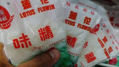 巨头倒下的真相：谁杀死了“味精大王”？