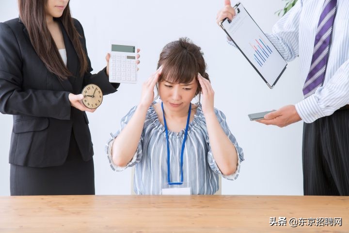 终身雇佣制一定适合打工人吗?这都可以