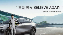 特斯拉铁粉林志颖，转投小鹏G6