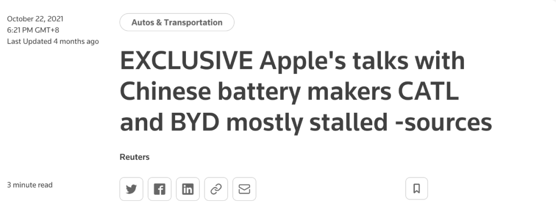 iPhone14 不香了，苹果明年发布超强新品！