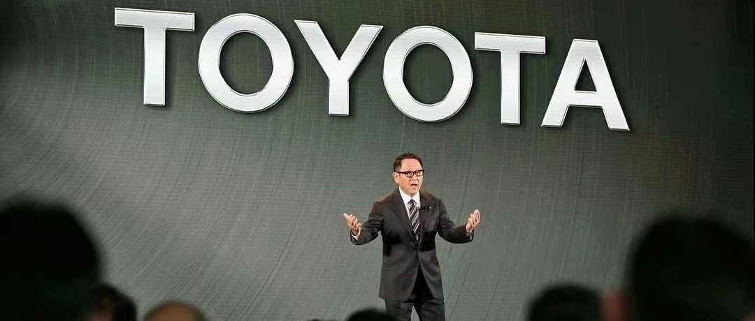 丰田组织“差生联盟”，再怼电动车？