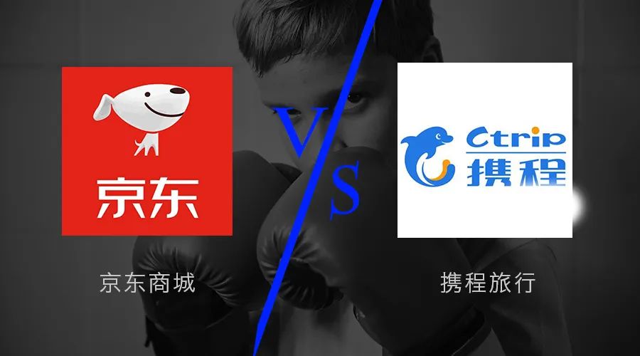 【案例】京东app筛选页和携程app筛选页的异同是什么?为什么?