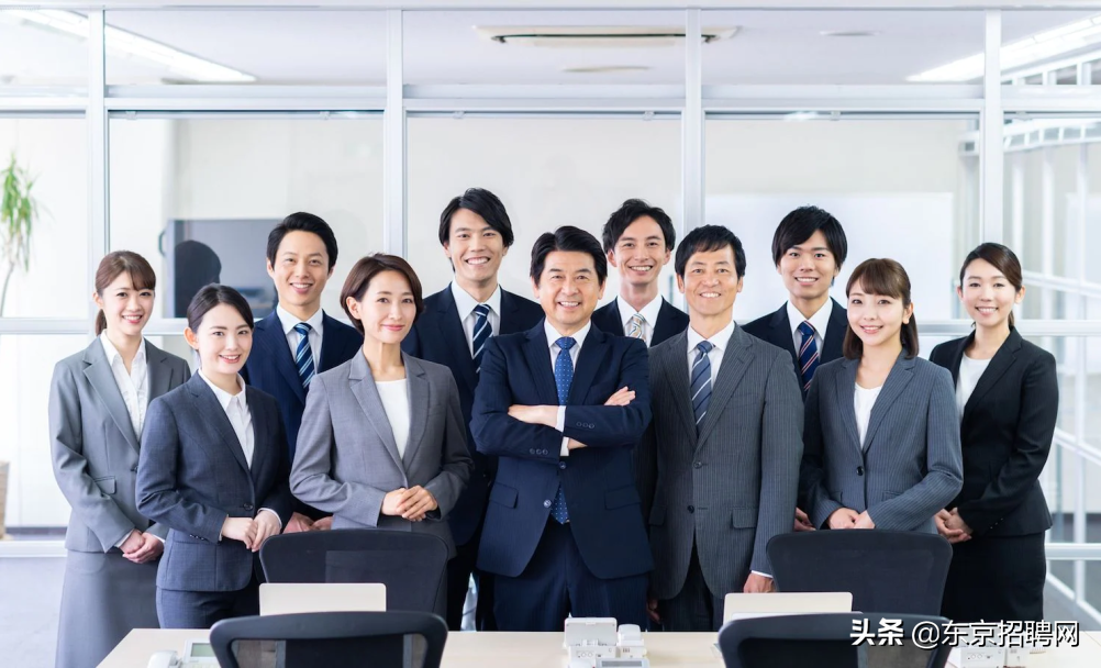 终身雇佣制一定适合打工人吗?这都可以