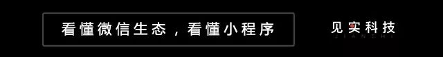 本周四，“裂变六字诀”沙龙第二场开讲，名额真的不多了