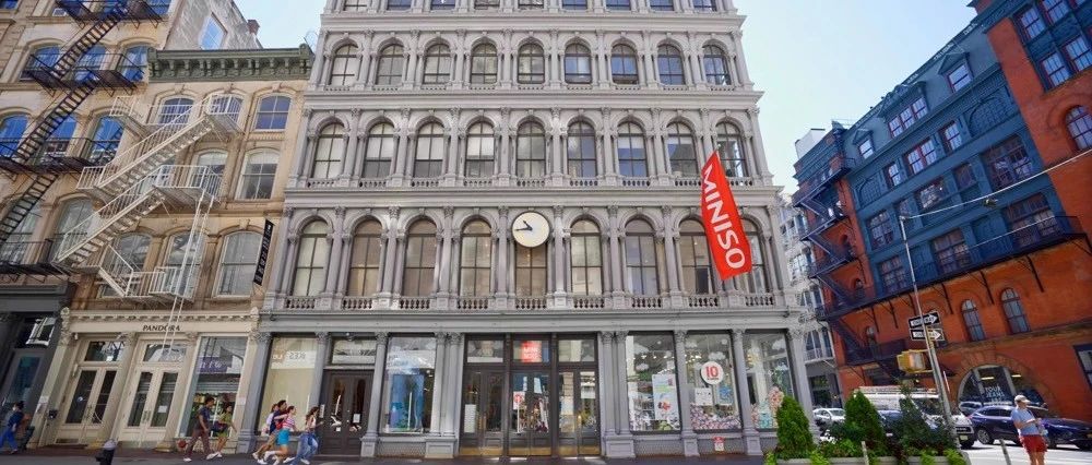 ​中国企业该如何做成「超级品牌」？