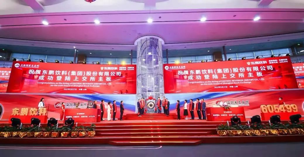 东鹏特饮的“边缘市场”突围史满满干货