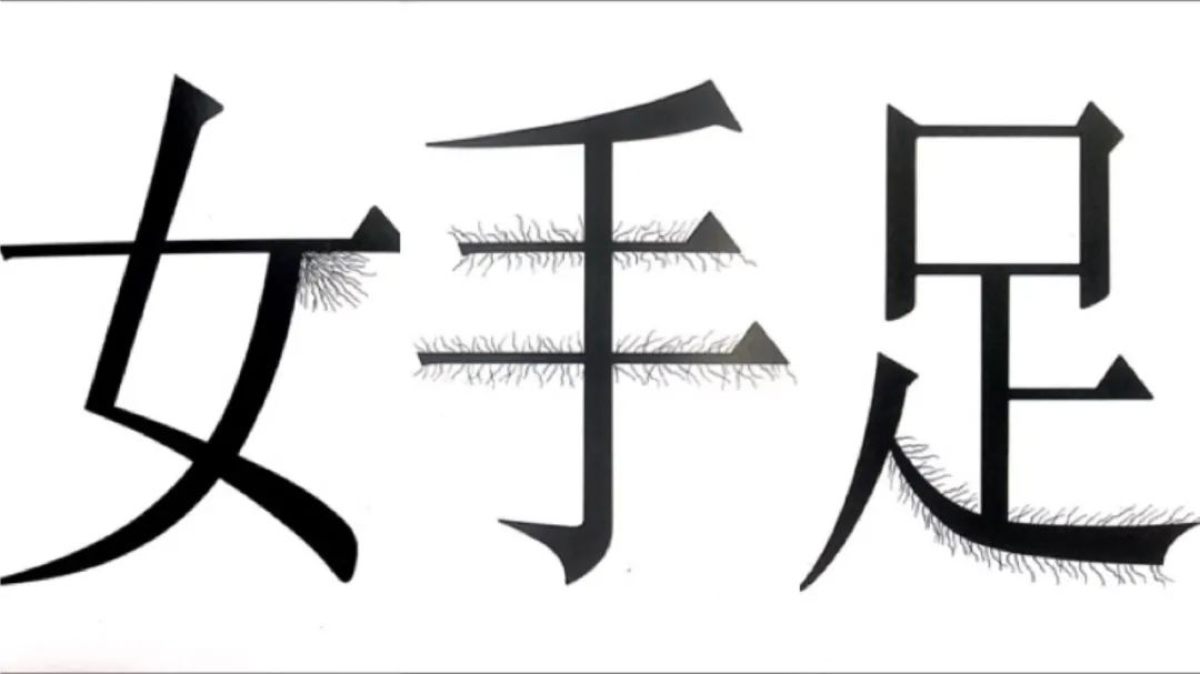 别眼馋谷爱凌疯狂代言了 3种技巧秒懂纯文字广告 没明星也能破圈 大厂公关