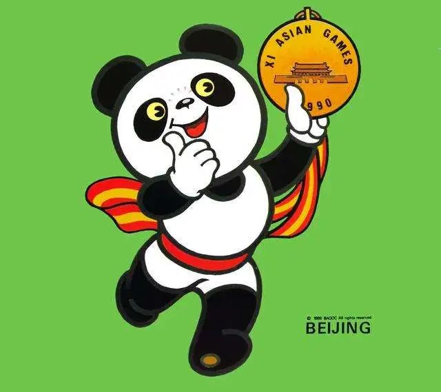 象征着奥林匹克五环中黑色的一环的晶晶横空出世,与其他四个福娃一起