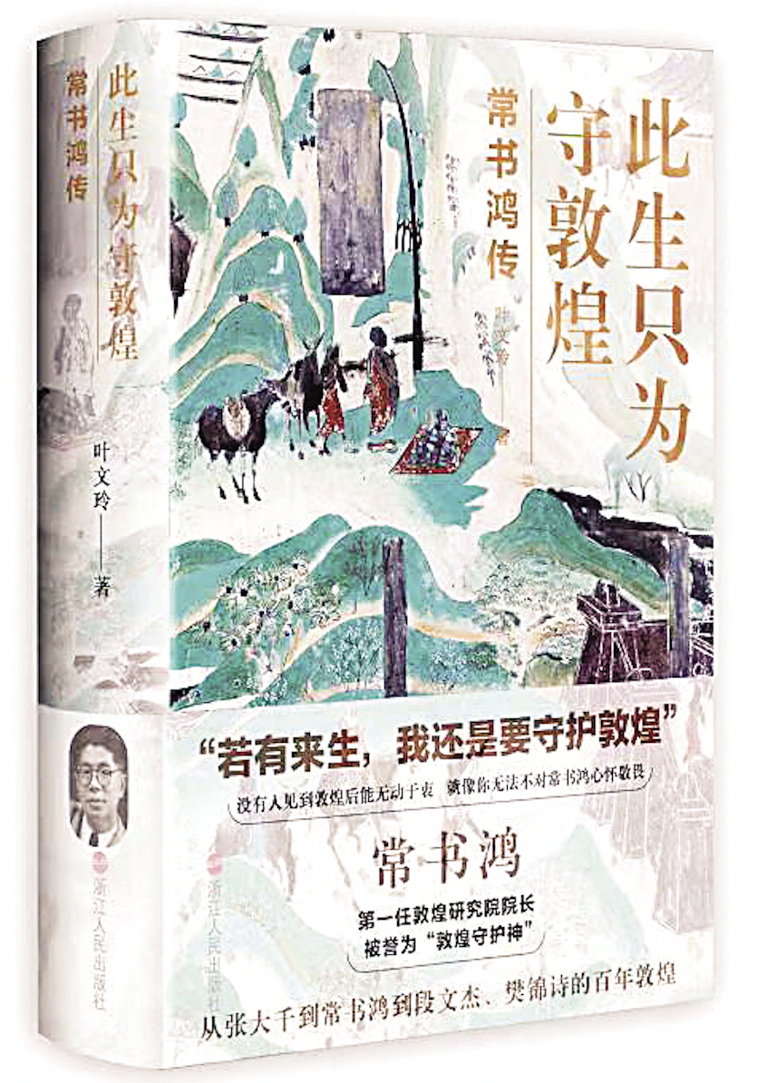 这些书带你领略女性的力量 Tech时代