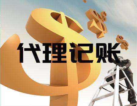如何规划好创业启动资金并合理分配?(创业资金的六个步骤)学到了吗