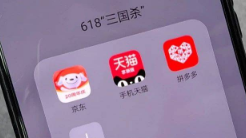 618血战：不逼商家搞“二选一”，不逼用户做“数学题”