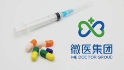 流血严重、突围无望：微医IPO还有戏？