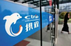 垂直到旅游行业，携程大模型改变了什么？