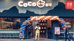 CoCo奶茶为何掀起开年价格战？