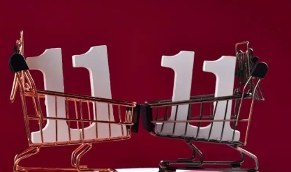 “双11”还香吗？一文速读新变化、新趋势！