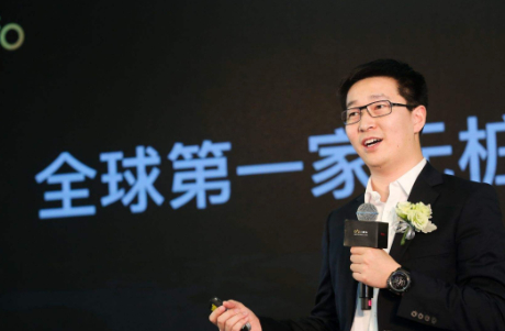 二次创业又陷困境，ofo创始人戴威还能东山再起？